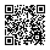 湖北恩施：春風邂逅「玉露」 硒茶香飄海外