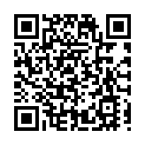 古村新韻 四川綿陽遊仙鐵爐村獲評國家AAA級旅遊景區