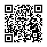 匯成百年專項基金在河南輝縣開展愛心捐助