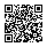 錨定「三個到位」！黑龍江省水利廳全力貫徹《黑龍江省河道管理條例》