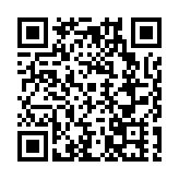 無人機+直播助力  四川平武山野菜「飛」出深山暢銷全國