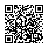 京港澳高速湖北北段改擴建工程轉體斜拉橋成功轉體