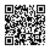 聚焦「視聽+影視」產業深度融合 成都高新西嶺科技園「數字影視文旅產業發展先行示範區」加速落地