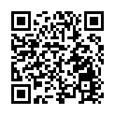 「武深同行」武漢低空經濟專場項目對接會圓滿成功