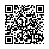 蓉遇新聲，破浪前行  第五屆成都So秀視聽產業交流活動啟幕