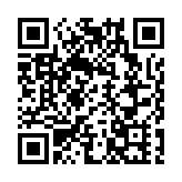 2025「廣西三月三」民歌擂台賽啟幕 以歌為媒促文旅融合