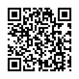 輔警涉打12歲兒子被捕 涉虐兒27日提堂