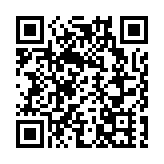 哈馬斯發言人遭以軍轟炸身亡