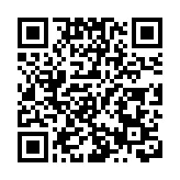 有片丨兩女子裙下藏28隻活南美陸龜入境 被深圳海關查獲