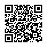 【財通AH】深交所：中國鐵塔股份調出港股通名單