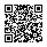 27日人民幣對美元中間價調貶9個基點