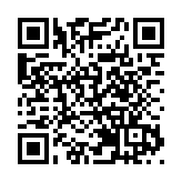 廣東首批！韶關翁源「一張證」如何用好「綠色資本」？
