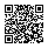 特朗普稱願降低對華關稅以促成TikTok協議