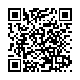 廣西攜壯鄉佳品赴第112屆全國糖酒會