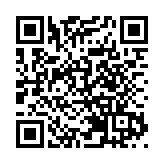 2024年度深圳市見義勇為表彰會舉行