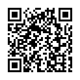 廣州公交AI員工「持證上崗」