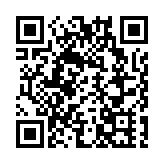 「月背樣品」等入選！2024年度「中國科學十大進展」發布