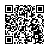 2025胡潤全球富豪榜發布 張一鳴成為中國首富