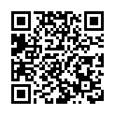 中法在《巴黎協定》達成十周年之際關於氣候變化的聯合聲明