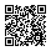 地政總署3D數碼地圖擴展至全港 可用360度全景街景