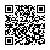 甘肅省在香港舉辦甘肅—香港投資合作推介交流會 並為香港甘肅商會揭牌