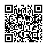 皖休寧縣：打造月潭湖濕地公園 促進庫區生態旅遊發展