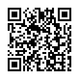 皖黟縣宏潭：農文旅融出「新春色」