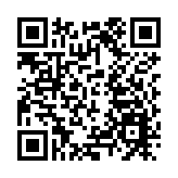 商務部：中方已起訴美方加徵關稅措施