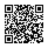 特朗普加徵汽車關稅後馬斯克坐不住了：對特斯拉影響重大