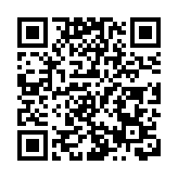 浙江安吉：加快推進「以竹代塑」產業創新發展