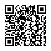 大灣區救援演練結束 提升區內共同應對重大災害事故救援能力