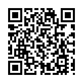 國家能源集團原總經理助理劉金煥接受紀律審查和監察調查