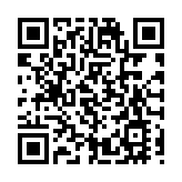 「花期鄉遇尋味山河」 全國春遊歙縣宣推