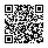 《夢筆不能停》3月31日上線：開啟水墨黃山的奇幻視聽之旅