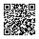 7歲或以上香港永久居民3·31起可使用e-道服務