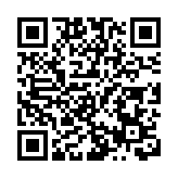 新世界傳抵押Victoria Dockside獲取156億貸款