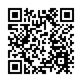 中芯去年少賺45%至4.9億美元