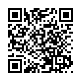 星展饗樂隨行之ARTable今日正式揭幕