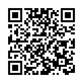 特首政策組與全國港澳研究會合辦全國兩會專題研討會