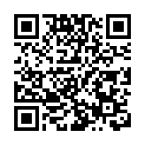 郵儲銀行營收純利雙正增 上市以來派息超1600億元
