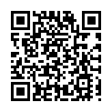 日落點亮城市 汕頭浪漫又治癒