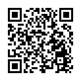 仰望U7正式上市  以劃時代技術重塑新能源旗艦標杆