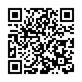 甘肅慶陽：加速構建數字經濟千億級全產業鏈