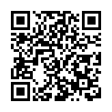 QIAI戰略發布會暨AI產業賦能高峰論壇在深圳舉行