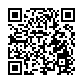 雲浮：謀「十五五」交通藍圖總投資約1800億元 東融灣區「一小時經濟圈」
