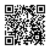 金溢科技閃耀第27屆中國高速公路信息化大會