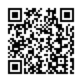 江西省健康產業協會中藥飲片產業專委會在樟樹成功掛牌