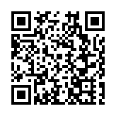 哈爾濱：發揮科技創新引領作用 推動科技創新與產業創新深度融合