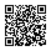 哈爾濱：實施「5大行動」 加快構建現代化產業體系