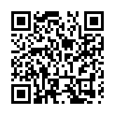 哈爾濱：加快建設低空經濟產業園  搶佔「千米空域、萬億市場」